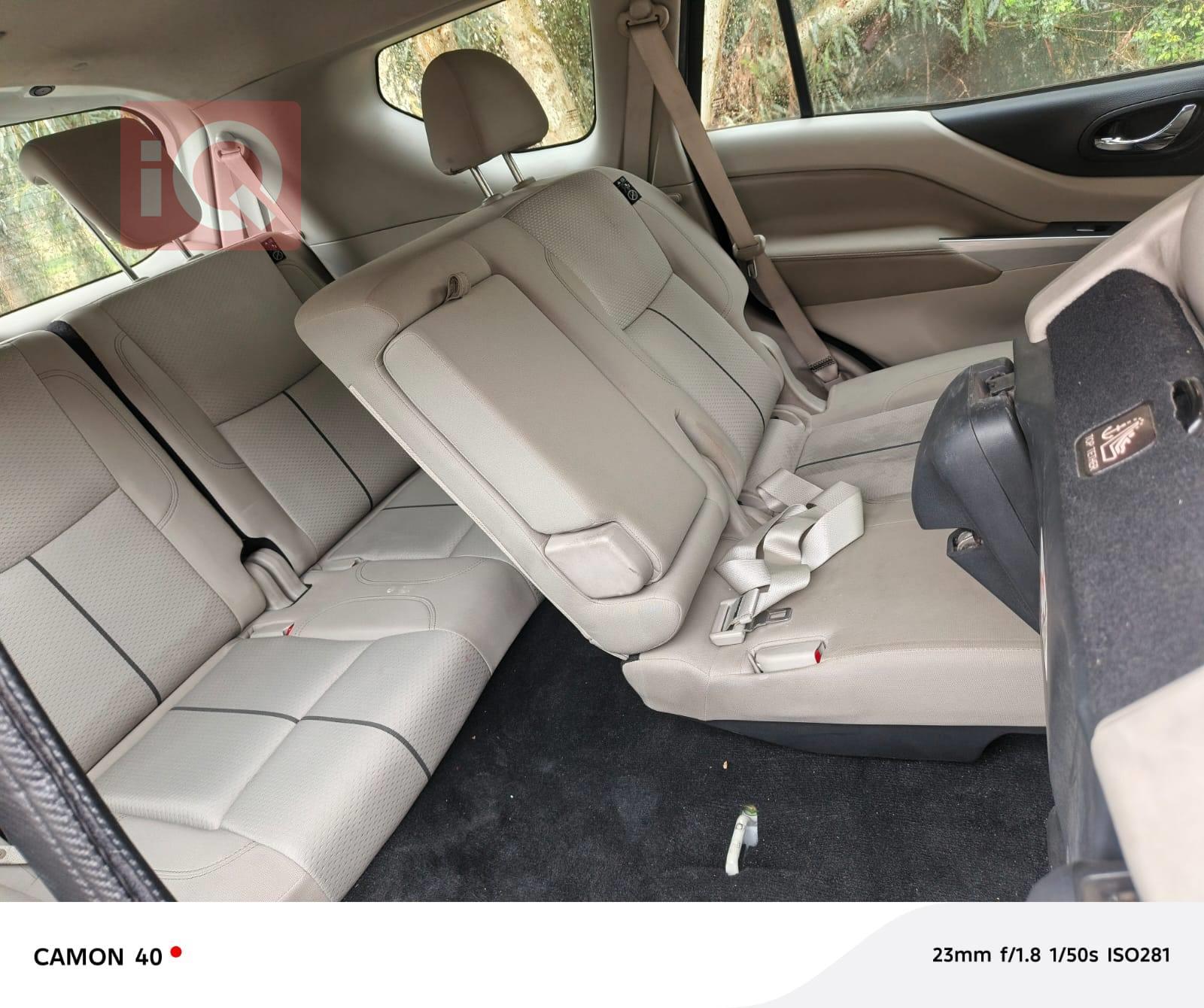 نيسان إكستيرا